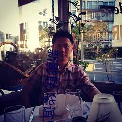 新影(影)联 华谊兄弟(弟)影院(院)