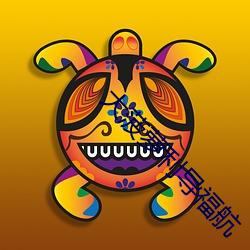 尊龙凯时·(中国)官方网站