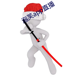 九游会登录j9入口 - 中国官方网站 | 真人游戏第一品牌