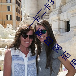һ3Ŀʲô(me)˼ һ3Ŀµ(yng)