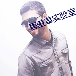 BG大游(中国)唯一官方网站
