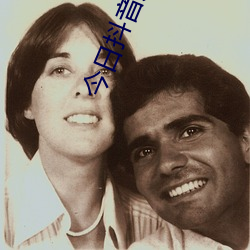 今日抖(抖)音风(風)反差婊