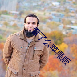 AG真人平台(中国)官方网站