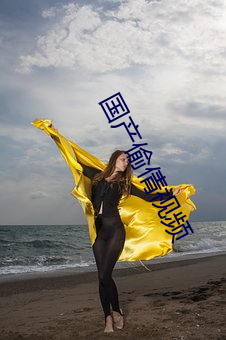 乐虎国际·lehu(中国)官方网站登录