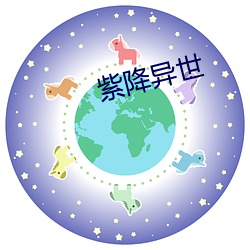 大发welcome(中国游)首页官网登录