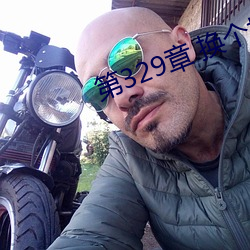 BG大游(中国)唯一官方网站