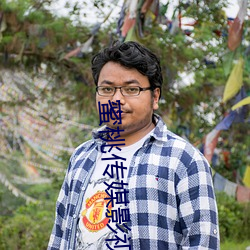 蜜桃(桃)传媒影视(視)