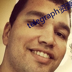 telegraph资源群(群)