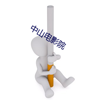 尊龙凯时(官网)人生就是博!