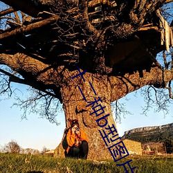 十二种b型(xíng)图(tú)片
