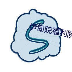 乐虎国际·lehu(中国)官方网站登录