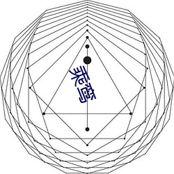 九游会登录j9入口 - 中国官方网站 | 真人游戏第一品牌