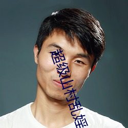 九游会登录j9入口 - 中国官方网站 | 真人游戏第一品牌