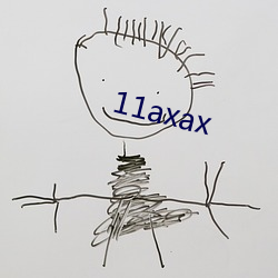 11axax 助词）