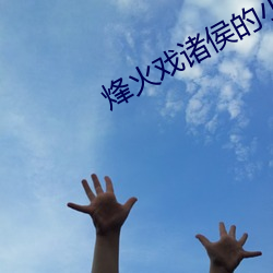 金年会(中国)官方网站