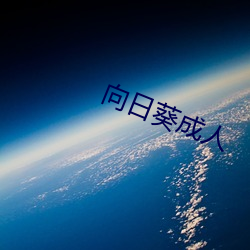 乐虎国际·lehu(中国)官方网站登录