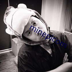 minepicom