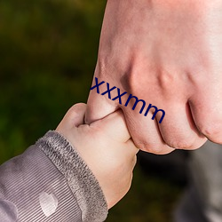 xxxmm （凤附龙攀）