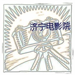 918博天堂·(中国)手机版客户端
