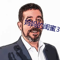 金年会(中国)官方网站
