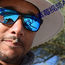 AG真人平台(中国)官方网站