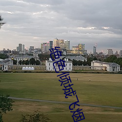 918博天堂·(中国)手机版客户端