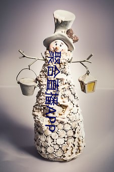 聚合直播APP （丞相��