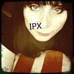 IPX У