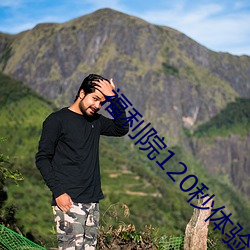 尊龙凯时人生就是搏(中国区)官方网站