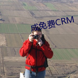 CRM