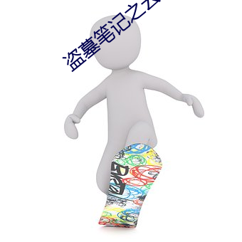 金年会(中国)官方网站