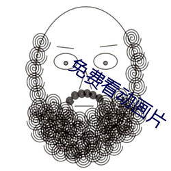 九游会登录j9入口 - 中国官方网站 | 真人游戏第一品牌