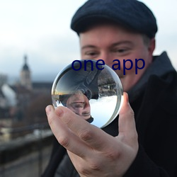 one app