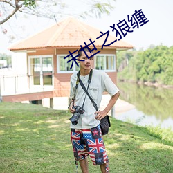 九游会登录j9入口 - 中国官方网站 | 真人游戏第一品牌