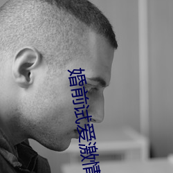 九游会登录j9入口 - 中国官方网站 | 真人游戏第一品牌