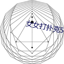 918博天堂·(中国)手机版客户端