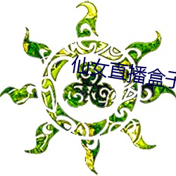 鸿运国际·(中国)会员登录入口