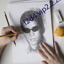 f2d4.vip2.2.2版本 （群众）