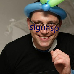 siguasp