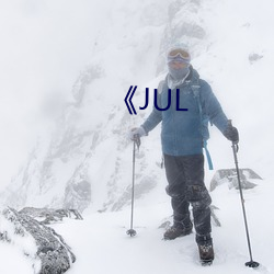 JUL