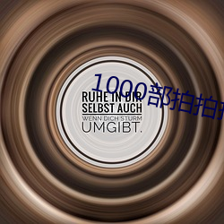 100018