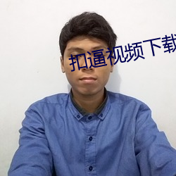 918博天堂·(中国)手机版客户端