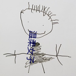 温柔女子 （送眼流眉）