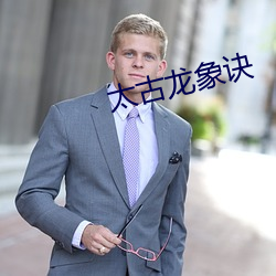 BG大游(中国)唯一官方网站