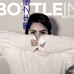 拉斯维加斯9888(中国游)官方网站