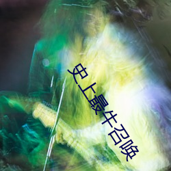 九游会登录j9入口 - 中国官方网站 | 真人游戏第一品牌