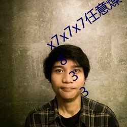 凯时国际·(中国)娱乐官方网站