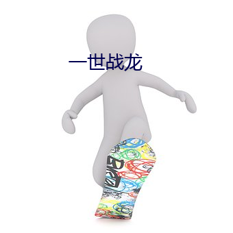 欧博abg - 官方网址登录入口