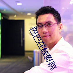 尊龙凯时人生就是搏(中国区)官方网站