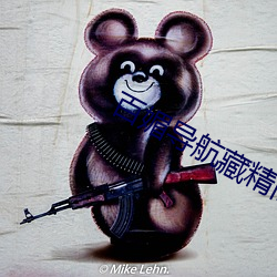 九游会登录j9入口 - 中国官方网站 | 真人游戏第一品牌